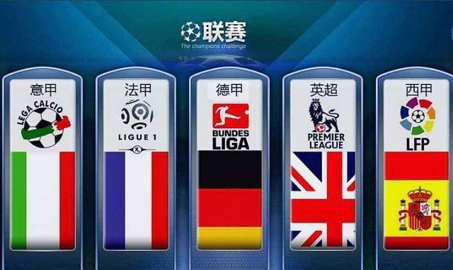 国际跳棋将